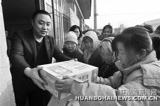 ������ҵ����Ա��Ϊ����ׯ��ָ�����������