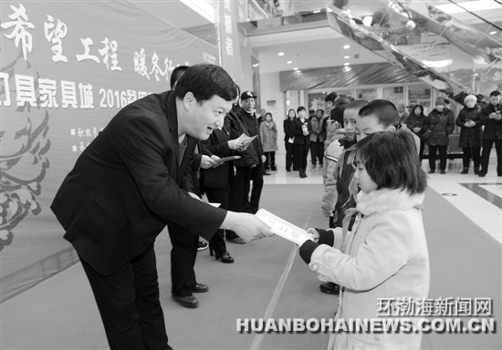 ϣ������ů���ж�Ϊ30��ƶ��������ѧ��