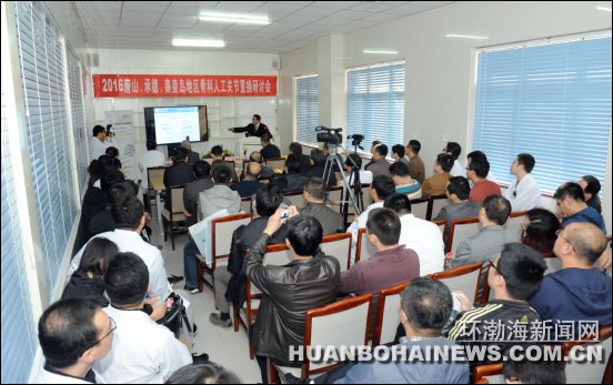 ��ɽ��Ժ�ٰ��Ƴ��عǿ��˹��ؽ��û����ֻ�