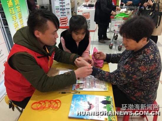 ��ɽ�������ֻ�����ר��ͨ������ͼ��