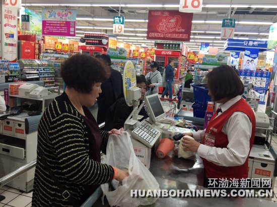 ��ɽ�������ֻ�����ר��ͨ������ͼ��