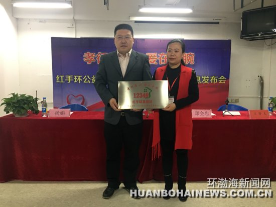 ��ɽ�������ֻ�����ר��ͨ������ͼ��