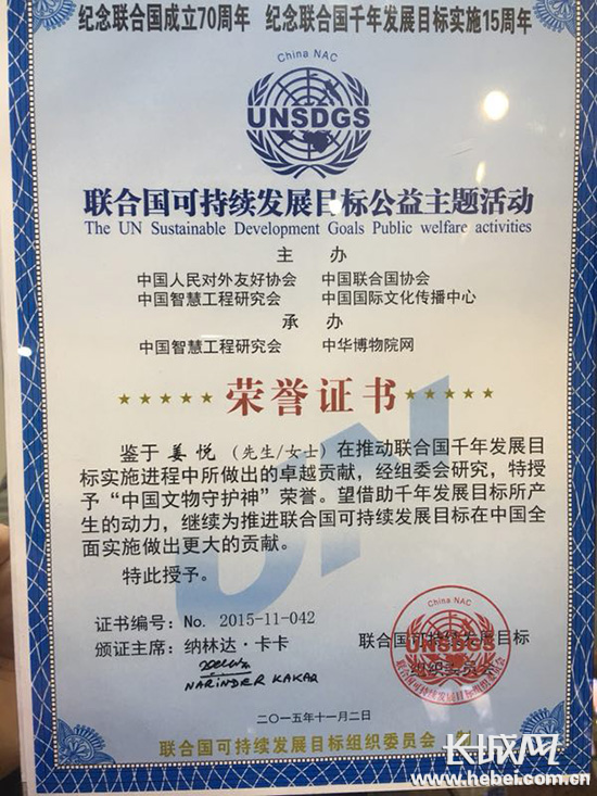 ��ɽ���ú����Ĺ������ղأ���ͼ��