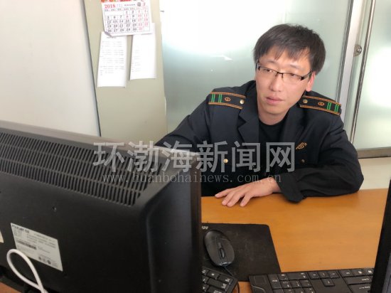 ���ܶ��ߵ��Ҹ������Σ���ɽ�ǻ۹����������ͷ��