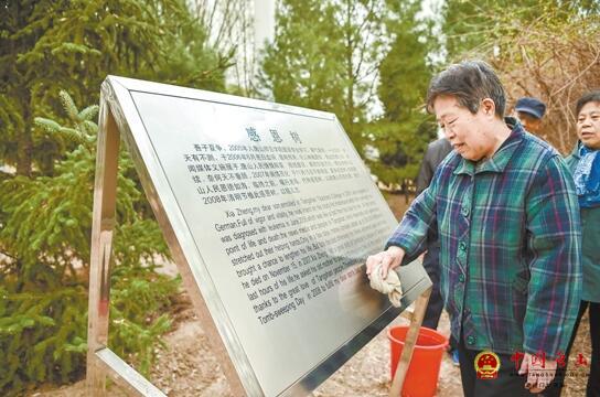 ʧ��ĸ��������ʮ�괫�����Դ�