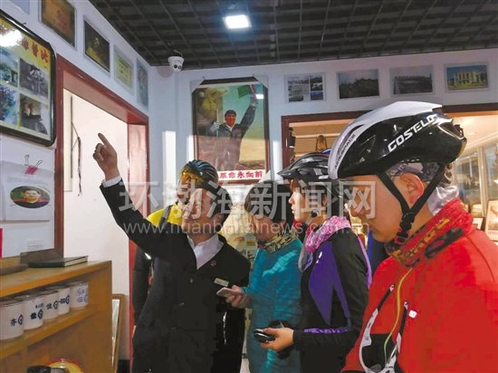 ��ɽ��·�����ż����ԷѰ�����·��Ʒչ��