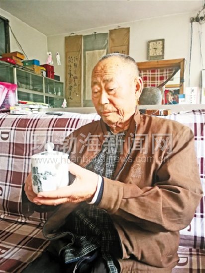 ��������10�������ƸǱ� 87�����˺����䵱��