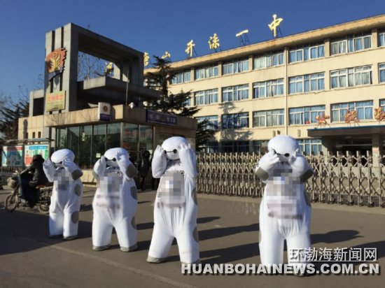 ����һ���ſ�����ֻ����ס�����ͼ��