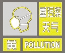 ��ɽ��������Ⱦ������ɫԤ�� ���ֳ�������