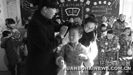 ������ʿ�����������������ů����