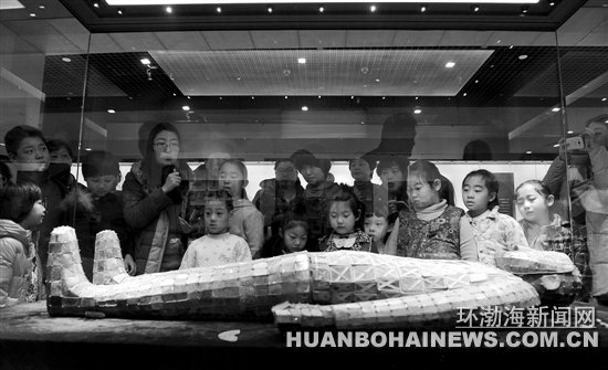 ���������¡����� ������������չ������ɽ�����