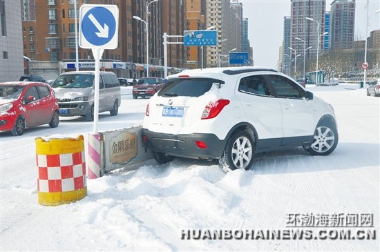 ���մ�ѩ���� ��ͨ�¹�����