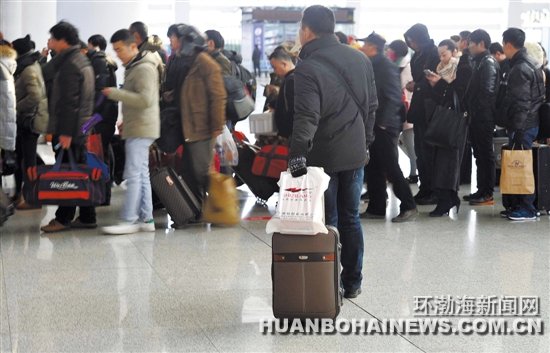 ��ɽ2016�괺����ʽ��Ļ