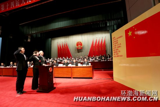 ��ɽ���˴����״ξ����ܷ�������ʽ����ͼ��