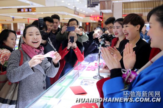 ���Ǵ���ٻ������ɽ�鱦�ܻ�Ʒ����פ����