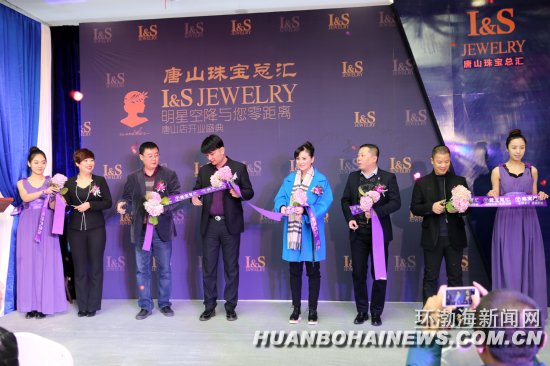 ���Ǵ���ٻ������ɽ�鱦�ܻ�Ʒ����פ����