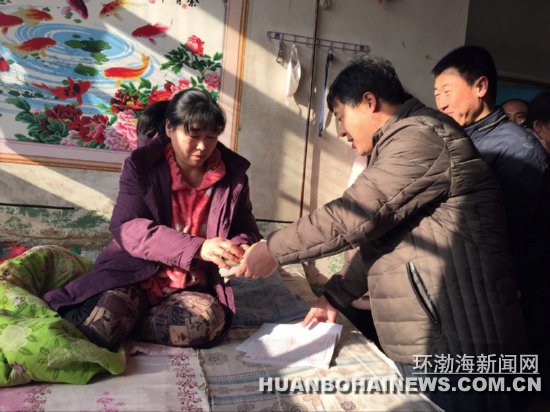 ����Сׯ���İ������Ѵ���(��ͼ)