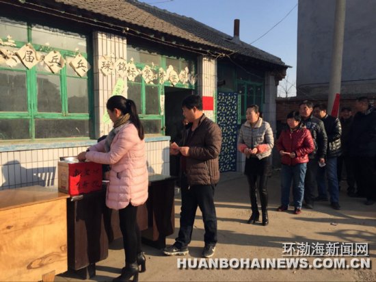 ����Сׯ���İ������Ѵ���(��ͼ)