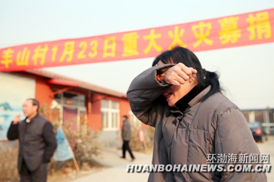 ��ɽ��ƽ��ɽ��ͻ������ 8������25�䷿�ݱ���