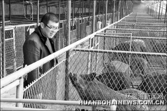 ��ѧ�����紴ҵ ���5�򹫽��������