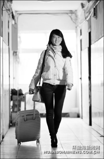 ����Ů�������ϣ���δ������ɽ����