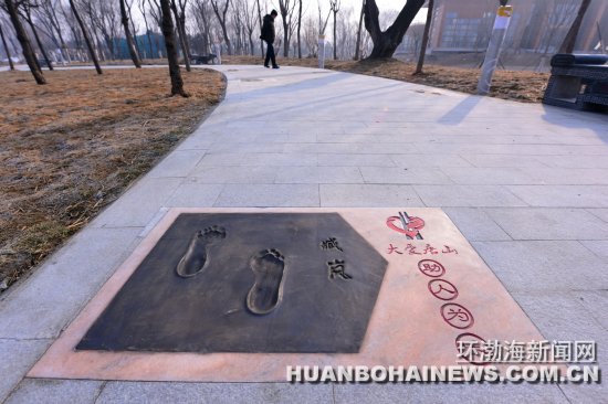 ȫ�������������·������ɽ��԰��