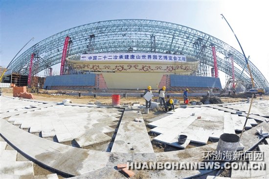 ��԰��D5������ǰ�㳡��ʼ��װ