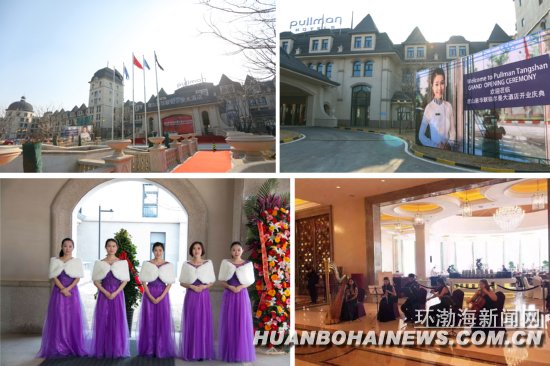 ��ɽ��һ���Ǽ����ʾƵ꿪ҵ����ͼ��