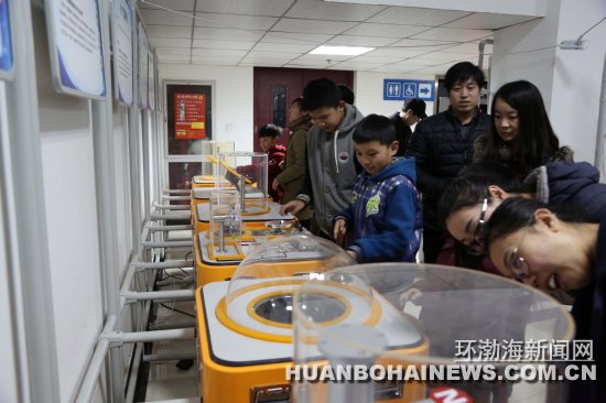 ���й������Ƽ��ݡ���פ����ͼ���