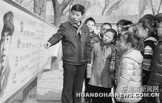 ��˼�������׷澫�񡱵ĽӰ���