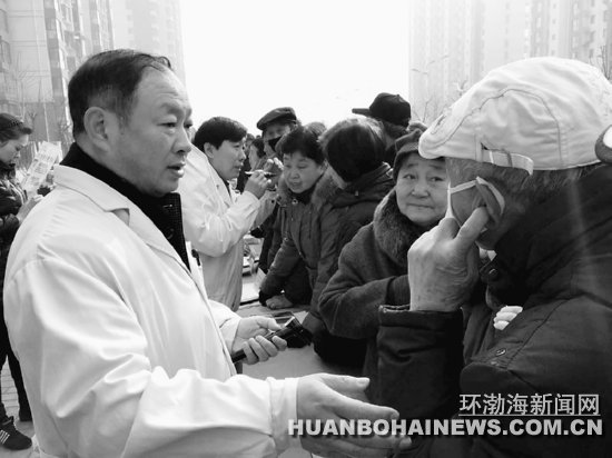 ��ɽЭ��ҽԺר�ҿ�չ���ƽ�����������������