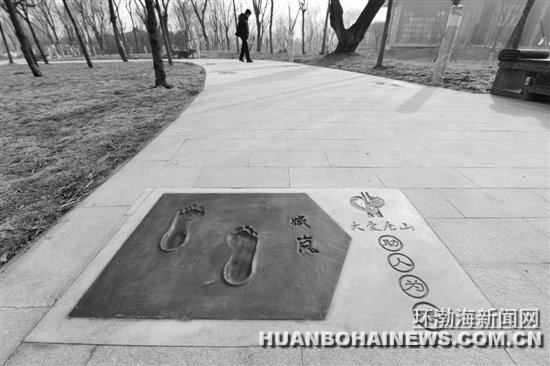 �����·����һ�����ط羰��������ɽһ�󴴾�