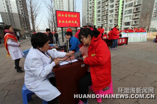 �������￪չѧ�׷�־Ը����(��ͼ)