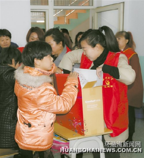 �������¹�����֯��־Ը��ο���ؽ�ѧ��