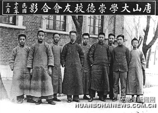 Ѱ�ý���֮�� ���ϵ���:������У�ġ�˫��������