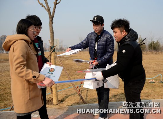 ��ɽ����־Ը�߼�ʰ����Ϊ������԰����