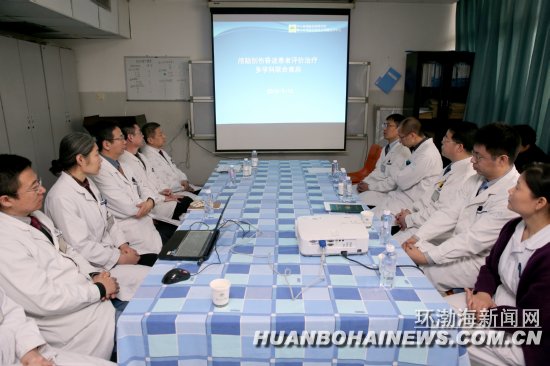 ��ɽ����ҽԺ�������Ի������۹���