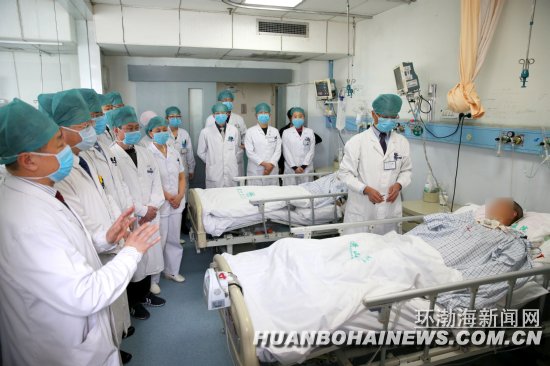 ��ɽ����ҽԺ�������Ի������۹���