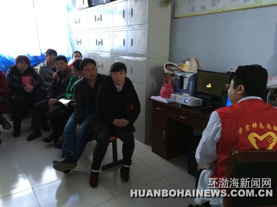 ��ҽ��־Ը���߽�������Ժ��չ�������(ͼ)