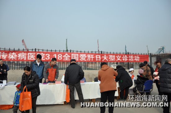 ��ɽ��Ⱦ��ҽԺ��չ3��18ȫ������������(��ͼ)