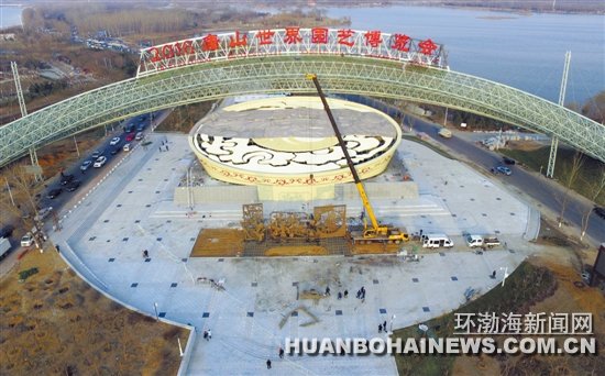 ��԰�����Ž��蹤��ȫ������