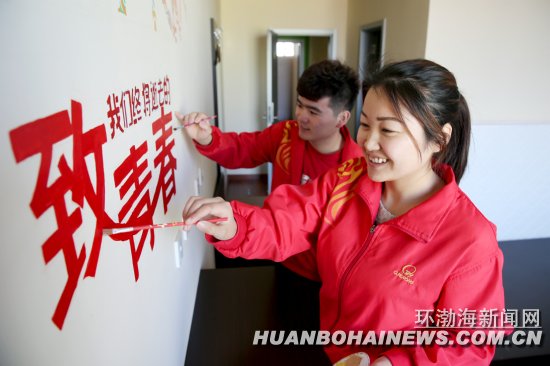 ��ɽ�׼��ഺ�Ļ�����Ƶ��仧������