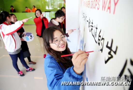 ��ɽ�׼��ഺ�Ļ�����Ƶ��仧������