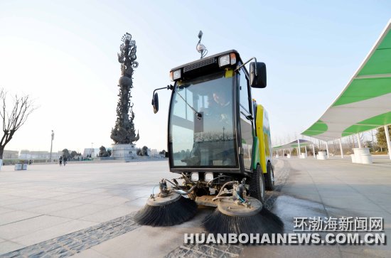 ��԰�������ս�ڶ�������Ӫ