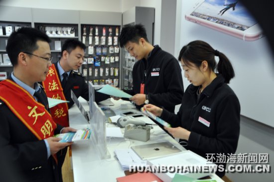 ��ɽ·��������˰��չ����˰�������(ͼ)