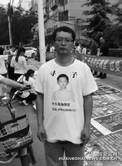 ��ɽ����һ���ӱ������� ����һֱ���Ѱ��