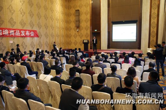 ��ɽ����԰�ղ��������԰�羳��Ʒ���������