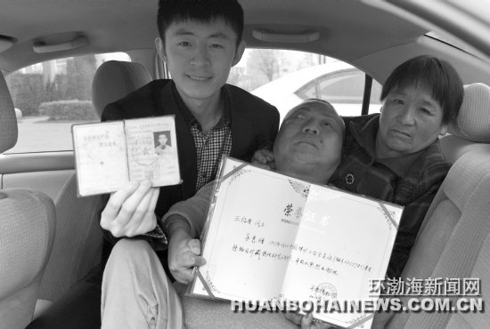 �ಡ���˾��׸���60��ǰһ�������Ա֤