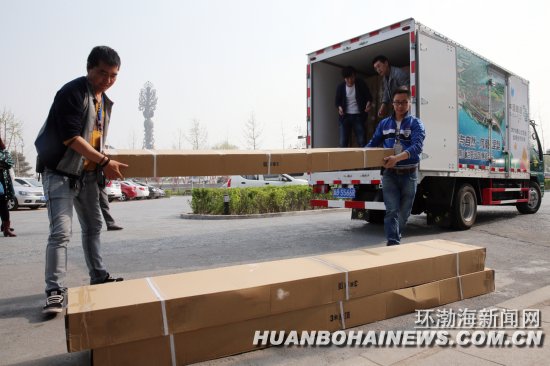 ��ɽ����������԰��2000����Ԫ�ķ���Ͳ�Ʒ