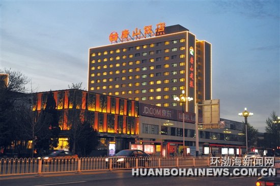 ��ɽ���ꡰ��������